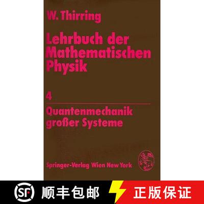 【3-4周达】Lehrbuch der Mathematik, Band 1 : Analysis einer Veränderlichen [9783827425744]