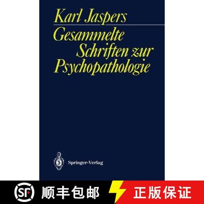 【3-4周达】Gesammelte Schriften zur Psychopathologie [9783642620287]