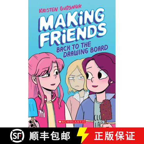 【3-4周达】Making Friends: Back to the Drawing Board: A Graphic Novel (Making Friends #2): Volume 2 [9781338139266]