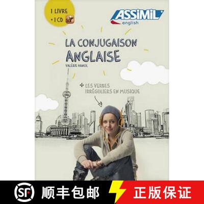 【3-4周达】La Conjugaison Anglaise Book & Audio CD: La conjugaison anglaise [9782700517736]