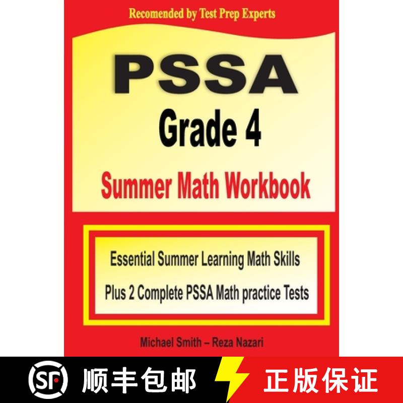 【2-3周达】PSSA Grade 4 Summer Math Workbook: Essential Summer Learning Math Skills plus Two Complete... [9781646129683]