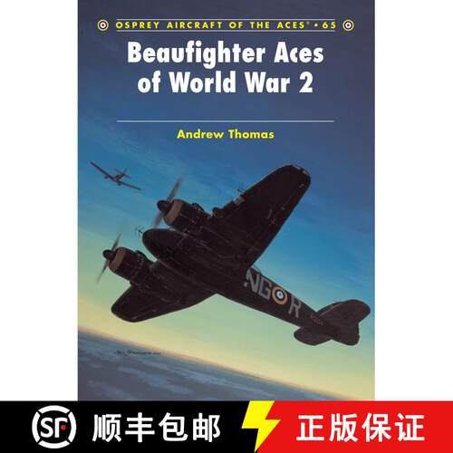 【3-4周达】Beaufighter Aces of World War 2 [9781841768465]
