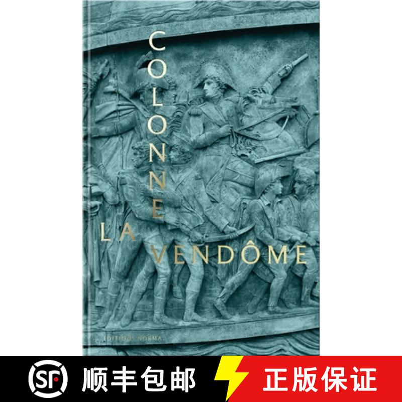 【3-4周达】The Vendôme Column [9782376660545]
