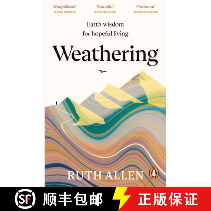 【3-4周达】Weathering: How the Earth's Deep Wisdom Can Help Us Endure Life's Storms [9781529902648]