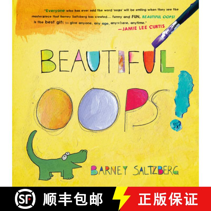 【2-3周达】Beautiful Oops! [9780761157281]