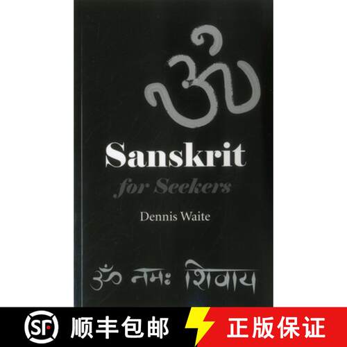 【3-4周达】Sanskrit for Seekers [9781782792277]