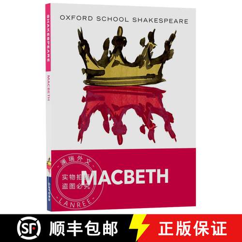 现货 麦克白 Macbeth: Oxford School Shakespeare [9780198324003]