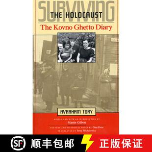 The 9780674858114 4周达 Diary Ghetto Kovno Holocaust the Surviving