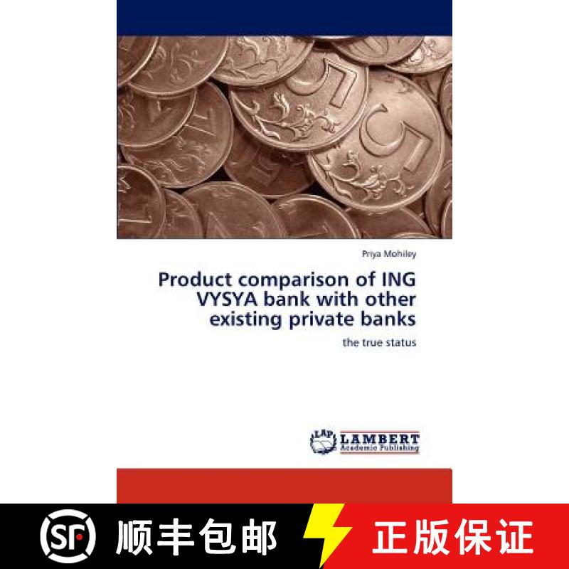 预订 Product Comparison of Ing Vysya Bank with Other Existing Private Banks [9783847373094]