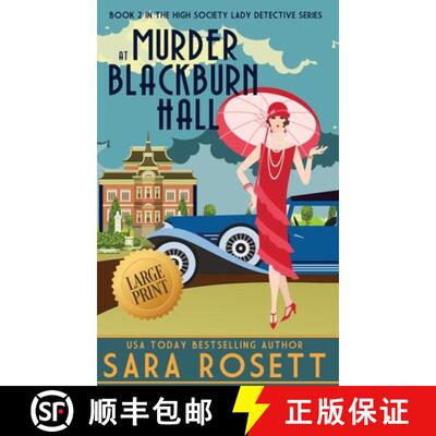 【3-4周达】Murder at Blackburn Hall [9781950054251]