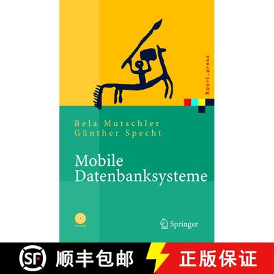 【3-4周达】Mobile Datenbanksysteme : Architektur, Implementierung, Konzepte (Softcover reprint of the... [9783642622663]