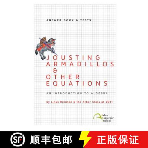 【3-4周达】Jousting Armadillos & Other Equations: Answer Book & Tests [9780982136324]