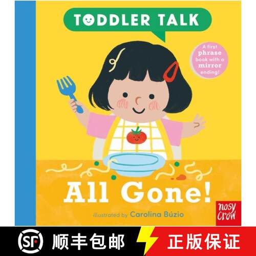 【3-4周达】Toddler Talk: All Gone! [9798887771656]
