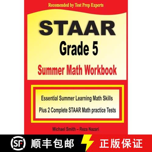【3-4周达】STAAR Grade 5 Summer Math Workbook: Essential Summer Learning Math Skills plus Two Complet... [9781646129966]