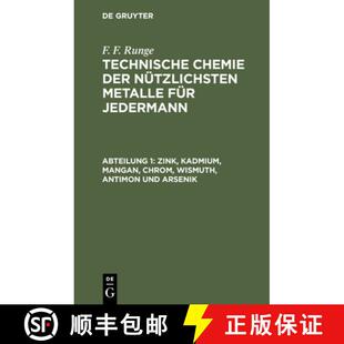 【3-4周达】精装 Zink, Kadmium, Mangan, Chrom, Wismuth, Antimon und Arsenik [9783112429556]
