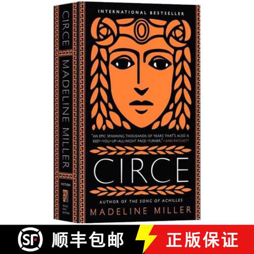 现货 喀耳刻 Circe [9780316423885]