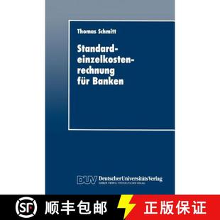 Banken 4周达 Für 9783824401451 Standardeinzelkostenrechnung
