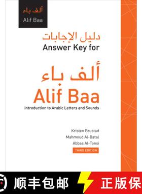 【3-4周达】Answer Key for Alif Baa : Introduction to Arabic Letters and Sounds, Third Edition [9781589016347]