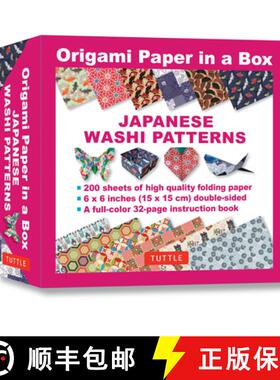 【3-4周达】Origami Paper in a Box - Japanese Washi Patterns: 200 Sheets of Tuttle Origami Paper: 6x6 ... [9780804851107]
