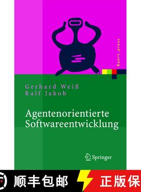 【3-4周达】Agentenorientierte Softwareentwicklung : Methoden und Tools [9783540000624]