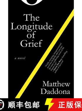 【3-4周达】The Longitude of Grief [9798218246433]