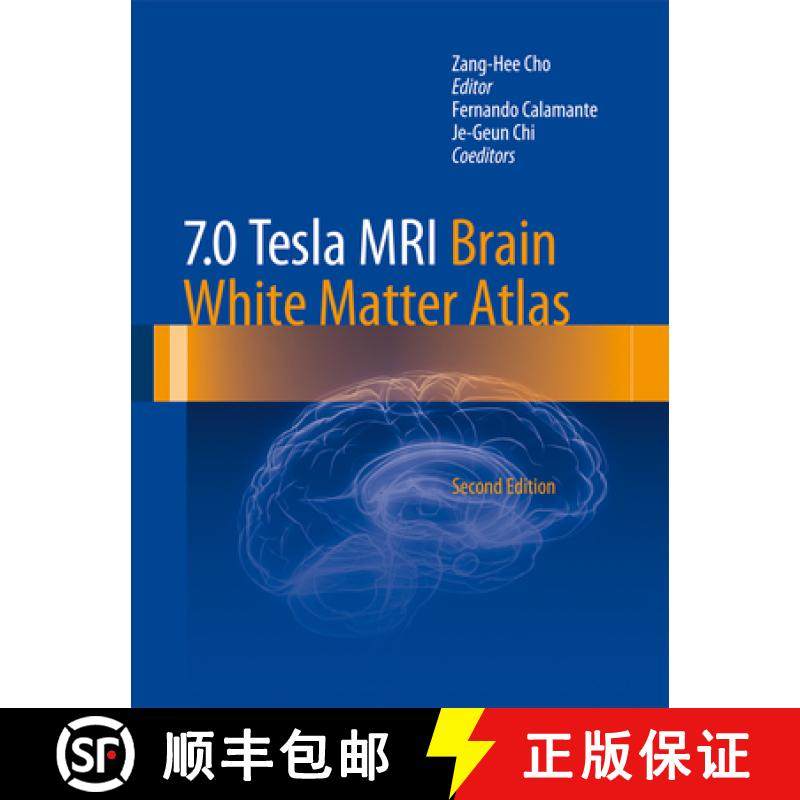 【3-4周达】7.0 Tesla MRI Brain White Matter Atlas [9783642543913]