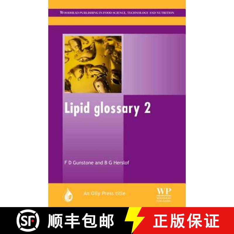 【3-4周达】Lipid Glossary 2 [9780953194926]