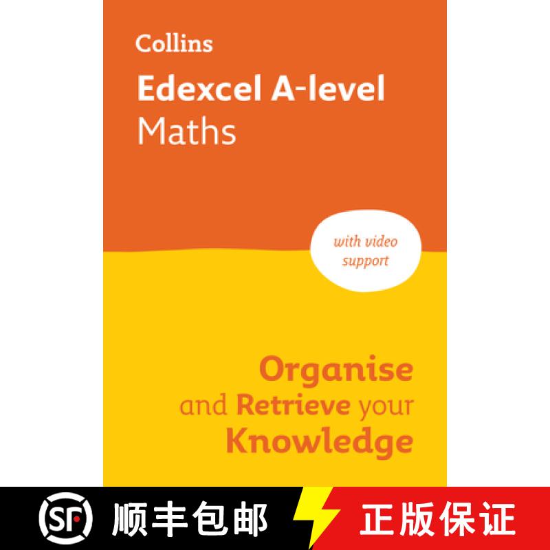 【3-4周达】Edexcel A-level Maths Organise and Retrieve Your Knowledge: Ideal for the 2026 and 2027 Exams [9780008760359]