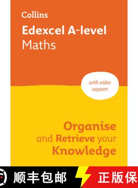 【3-4周达】Edexcel A-level Maths Organise and Retrieve Your Knowledge: Ideal for the 2026 and 2027 Exams [9780008760359]
