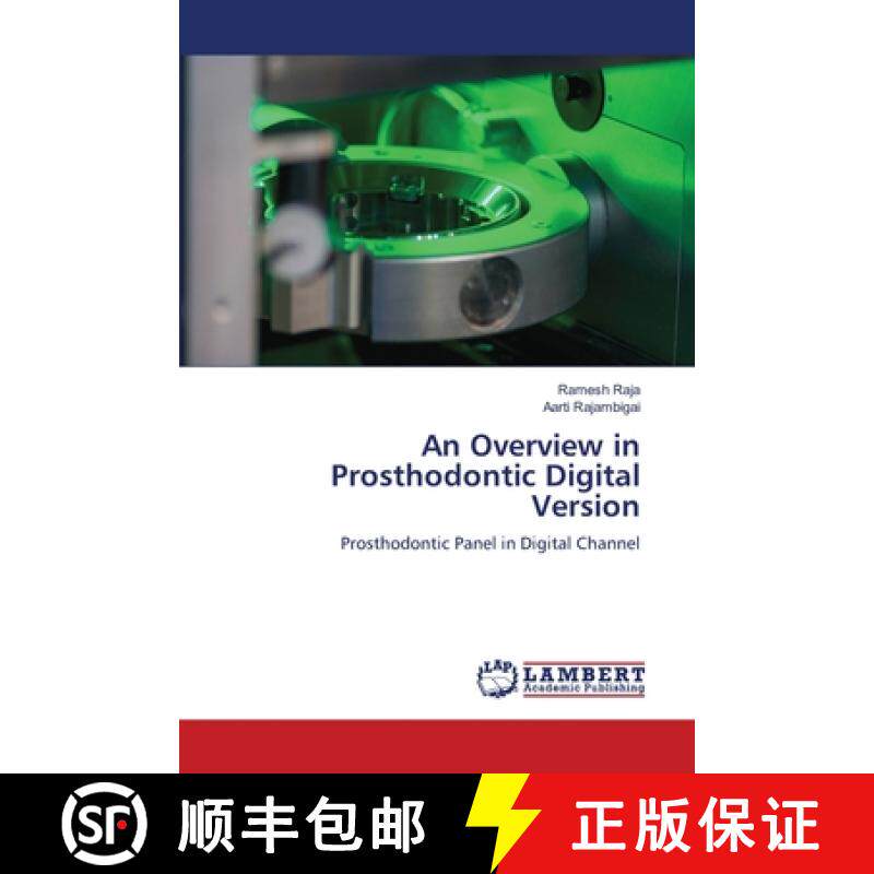 【3-4周达】An Overview in Prosthodontic Digital Version [9786207809691]