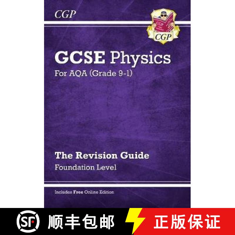 New GCSE Physics AQA Revision Guide - Foundation includes Online Edition, Videos & Quizzes [9781789083231]