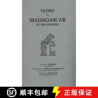 预订 Flore de Madagascar et des Comores, Fam. 84-87 [9782856541630]