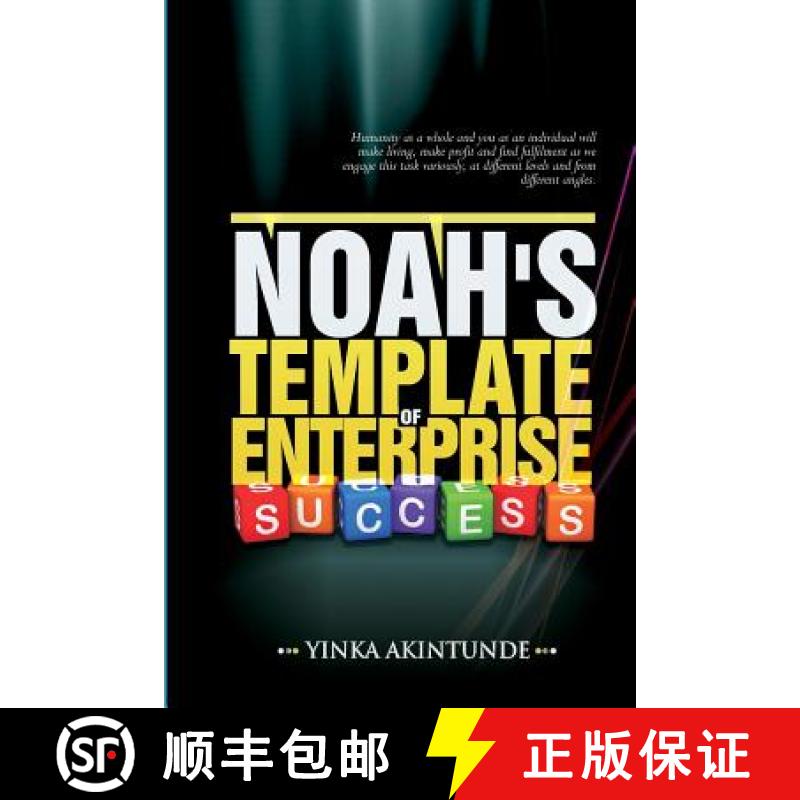 【3-4周达】Noah''s Template of Enterprise Success [9780956826756]