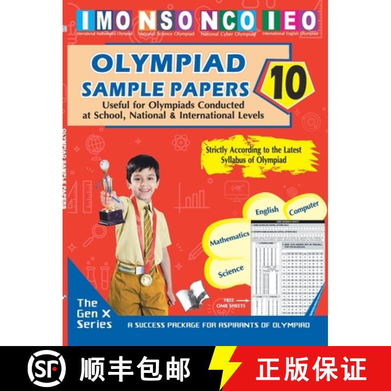 【4周达】Olympiad Sample Paper 10: Useful for Olympiad Conducted at School, National & International ... [9789357942355]