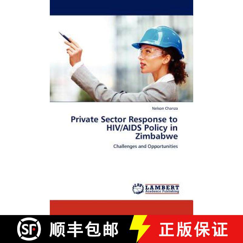 预订 Private Sector Response to HIV/AIDS Policy in Zimbabwe [9783845420462]