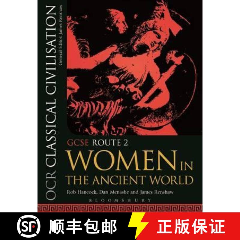【3-4周达】OCR Classical Civilisation GCSE Route 2: Women in the Ancient World - OCR Classical Civili... [9781350015036]