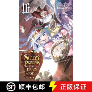 Demon Castle Volume Sleepy 4周达 9781974724093 Princess Vol. the