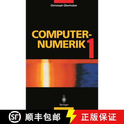 【3-4周达】Computer-Numerik 1 [9783540591511]