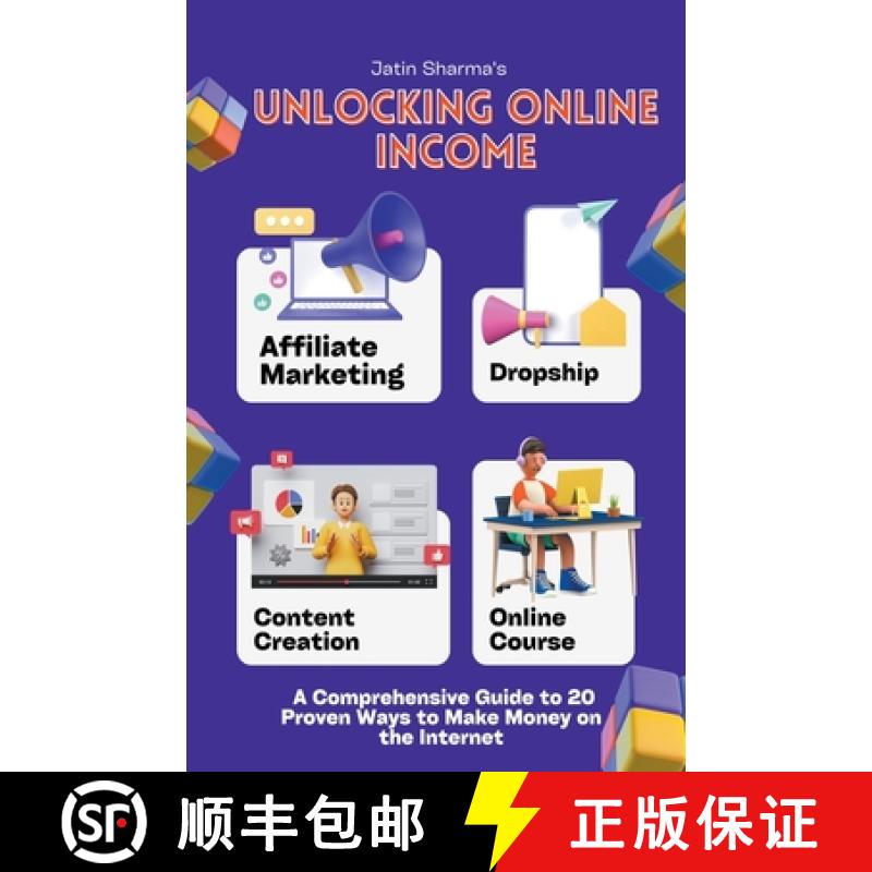 【3-4周达】Unlocking Online Income [9798224698042]