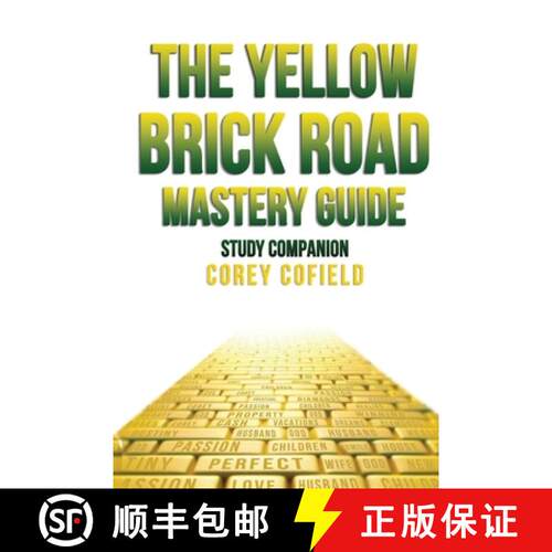 【3-4周达】The Yellow Brick Road Mastery Guide: Study Companion (The Yellow Brick Road Series) [9798349613586]