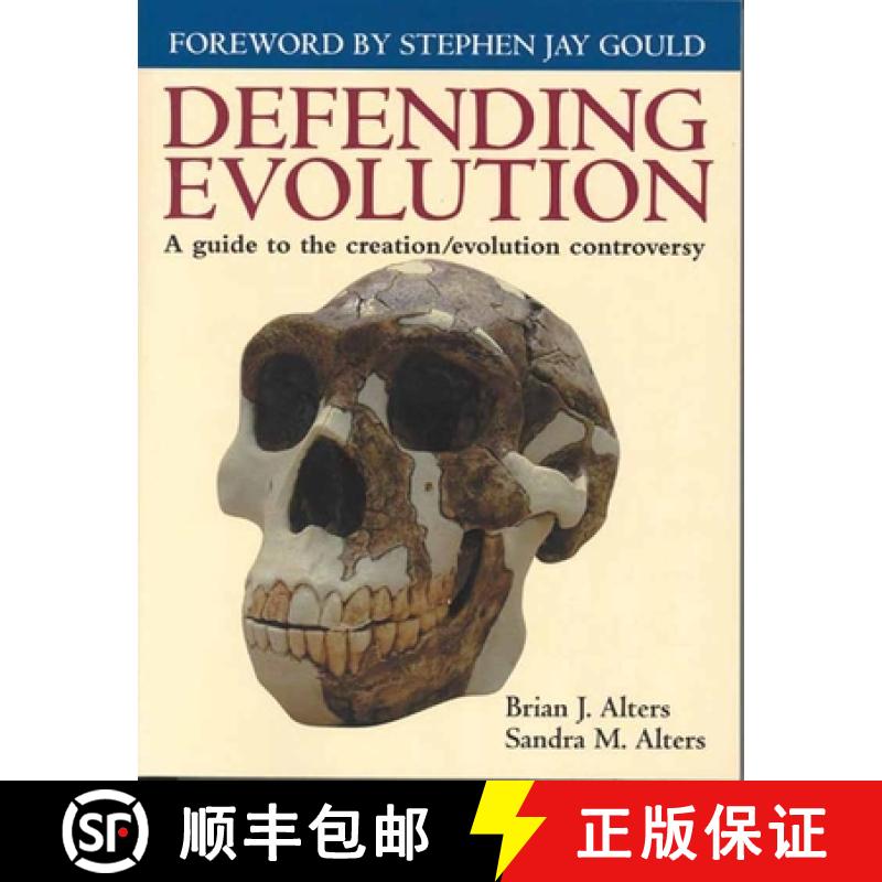 【3-4周达】Defending Evolution: A Guide to the Evolution/Creation Controversy: A Guide to the Evoluti... [9780763711184]