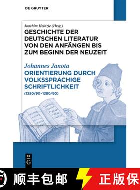 【3-4周达】Orientierung durch volkssprachige Schriftlichkeit: (1280/90-1380/90) [9783484107052]
