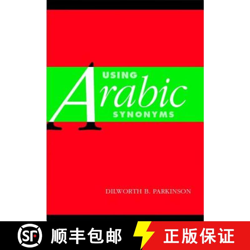 【3-4周达】CBG Using Arabic Synonyms [9780521001762]