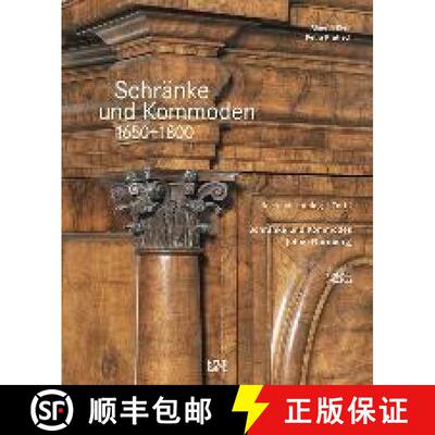 Schranke und Kommoden 1650-1800im Germanischen Nationalmuseum (German Edition): Bd. 1: Deutschsprachi... [9783775740234]