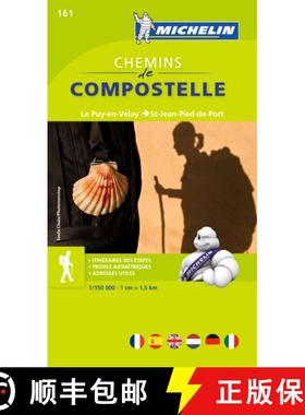 【3-4周达】Le chemin de Compostelle - Zoom Map 161: Map [9782067174016]