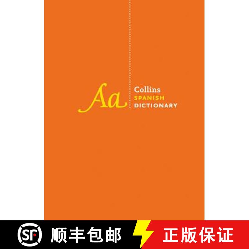 【3-4周达】Spanish Dictionary Complete and Unabridged: For Advanced Learners and Professionals [9780008158385]