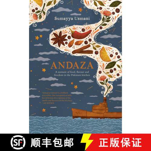 【3-4周达】精装 Andaza : A Memoir of Food, Flavour and Freedom in the Pakistani Kitchen [9781922616197]