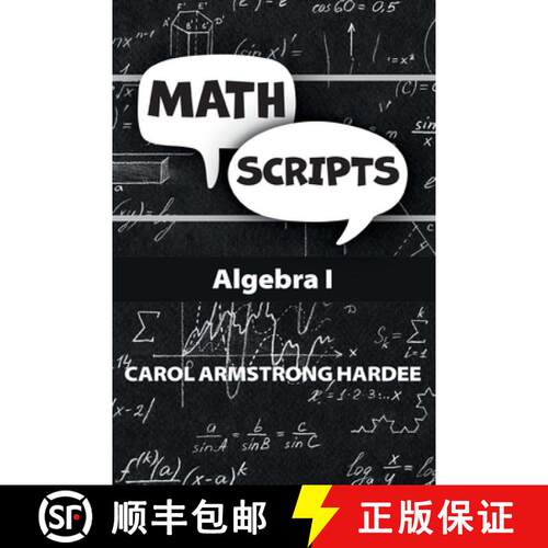 【3-4周达】Math Scripts: Algebra I [9798902710257]