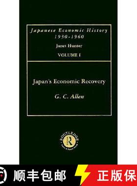 【3-4周达】Japans Econ Recovery V 1: - Japan's Economic Recovery [9780415218160]
