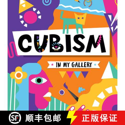 【3-4周达】精装 Cubism [9781978524095]